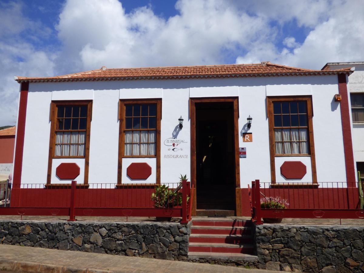 Finca La Paz Пунтагорда Экстерьер фото